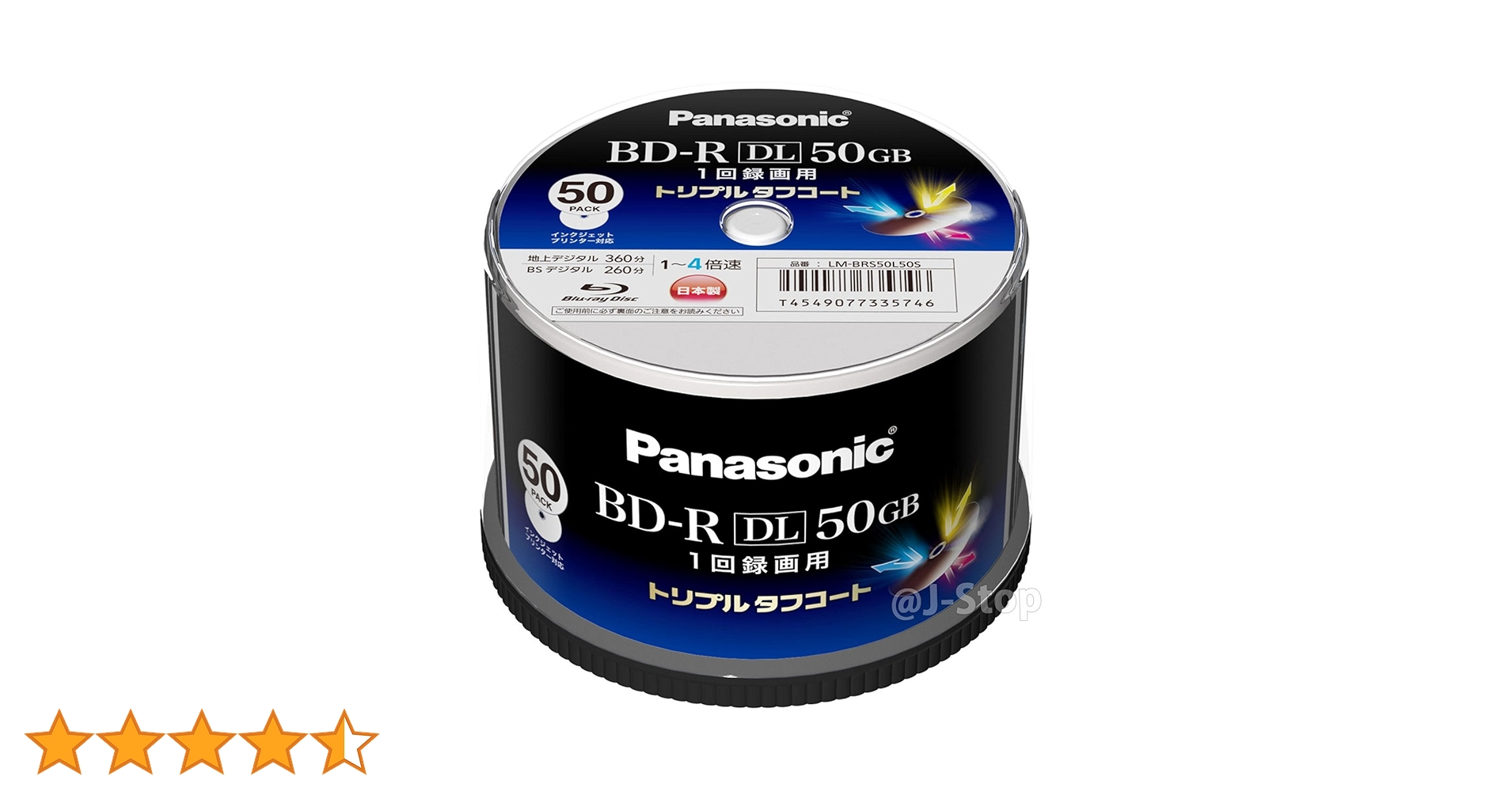 新品　未使用　パナソニック 録画用ブルーレイD50GB(書換型)スピンドル30枚 Amazon.co.jp: パナソニック 録画用ブルーレイD50GB(書換型